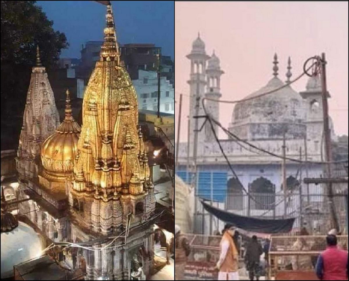 Gyanvapi Masjid Case Reaches Supreme Court: Demand To Stop Survey And Maintain Status Quo, Hearing Will Be Held Today - Gyanvapi Case In Supreme Court : ज्ञानवापी मस्जिद के सर्वे पर रोक
