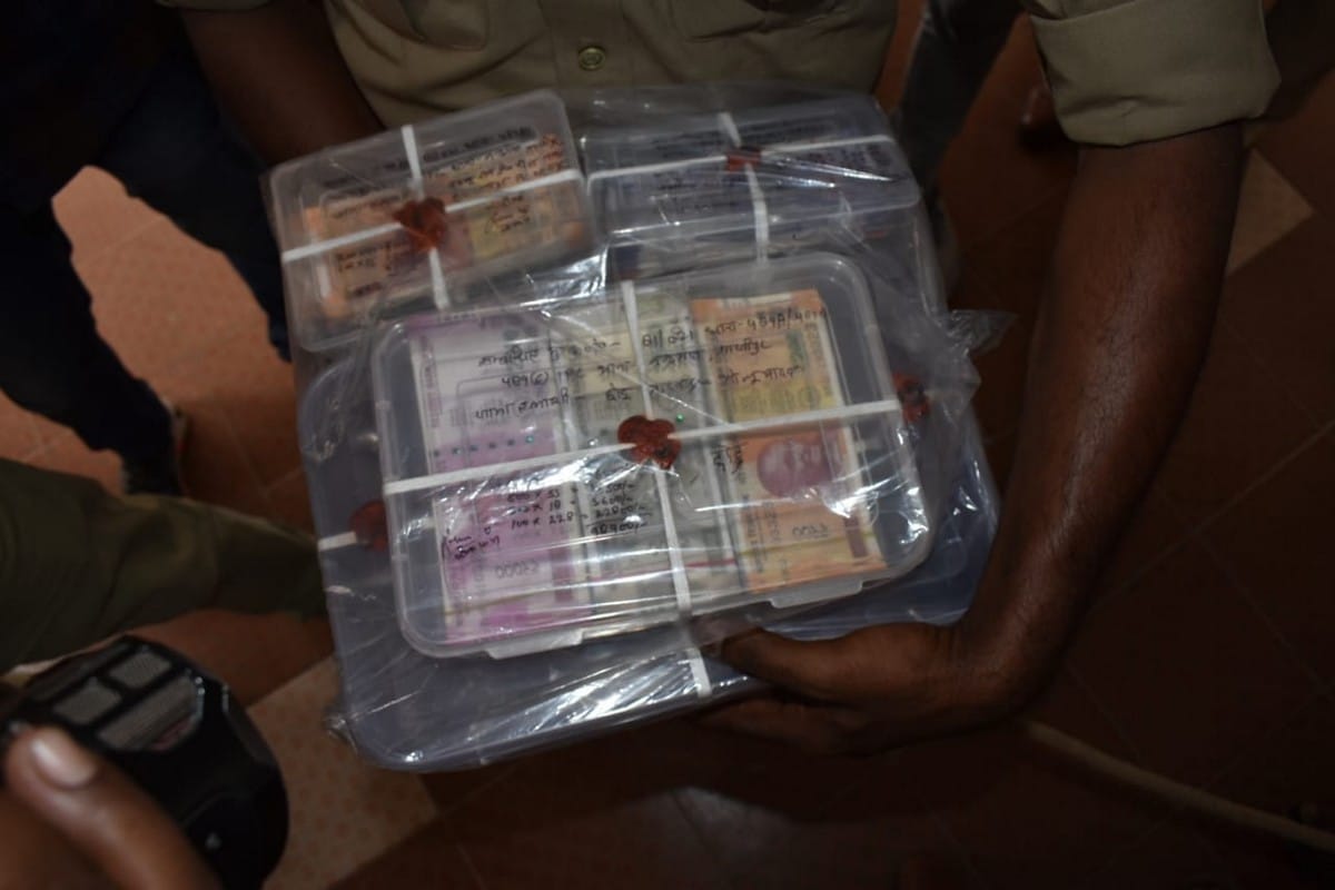fake currency, fake note, 
