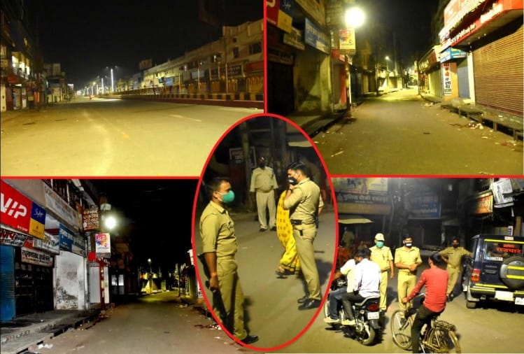 Gorakhpur Night Curfew First Day Silence On Streets Due To Police Guarding  - नाइट कर्फ्यू का नजारा: नौ बजते ही सड़कों पर छाया सन्नाटा, लोगों में दिखा  पुलिस का खौफ, तस्वीरों में