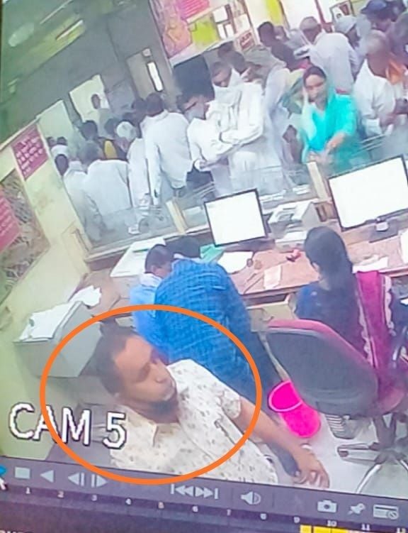 सीसीटीवी में दिखाई देता आरोपी। संवाद सीसीटीवी में दिखाई देता आरोपी। संवाद