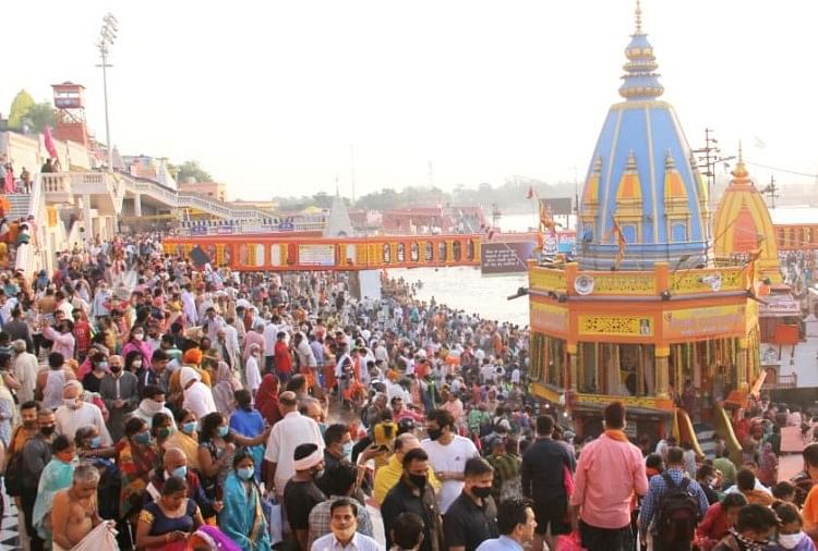 Kumbh Mela 2021: Third Shahi Snan Today In Haridwar - महाकुंभ 2021: तीसरा शाही  स्नान आज, हरकी पैड़ी पर अब संत लगाएंगे डुबकी - Amar Ujala Hindi News Live