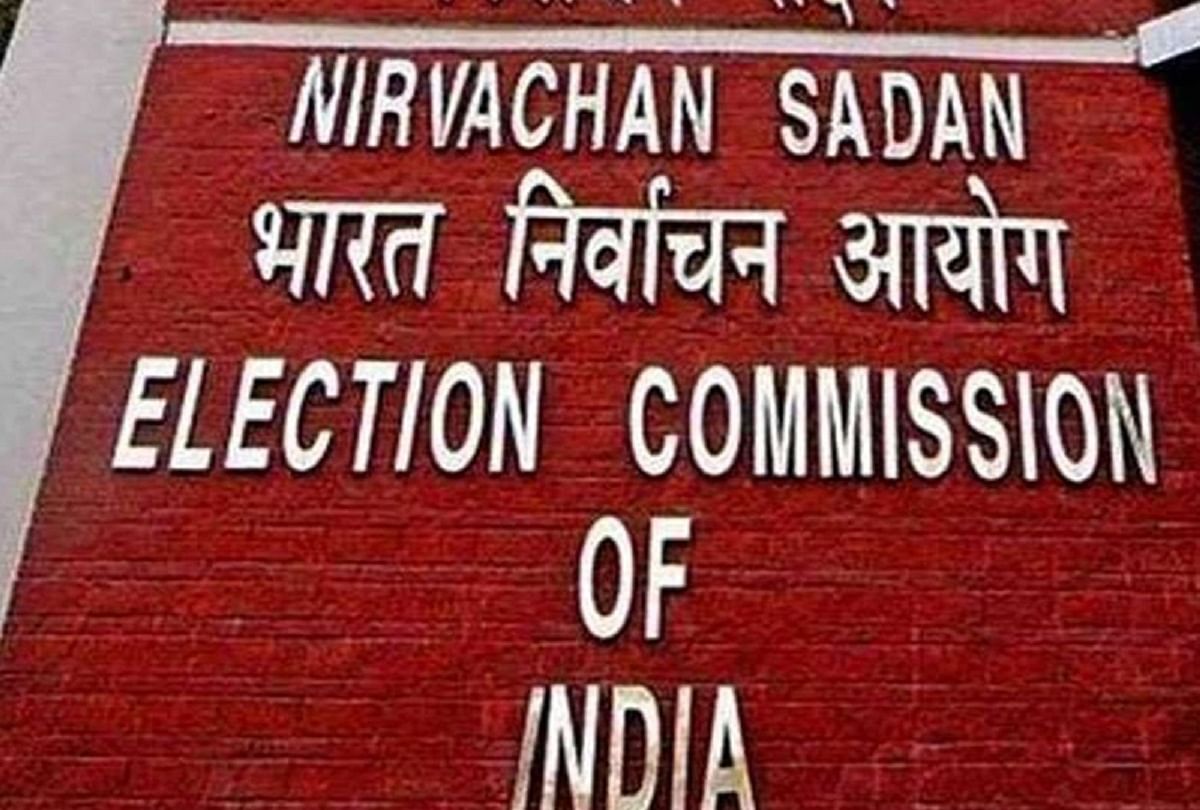 Himachal News: Lok Sabha And Vidhan Sabha By Election Announcement With In  Ten Days - 10 दिन में हो सकती है लोकसभा, विधानसभा उप चुनाव की घोषणा - Amar  Ujala Hindi News Live