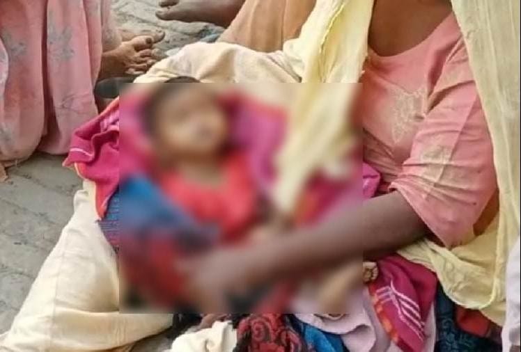 वारदात : चाची ने तीन माह की मासूम भतीजी को जिंदा जमीन में दफनाया