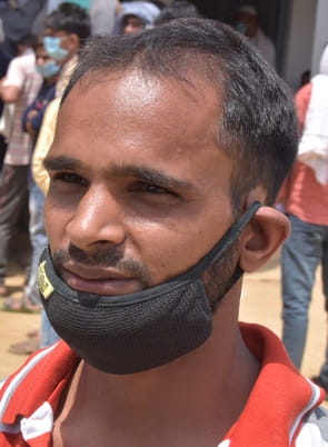 आफताब