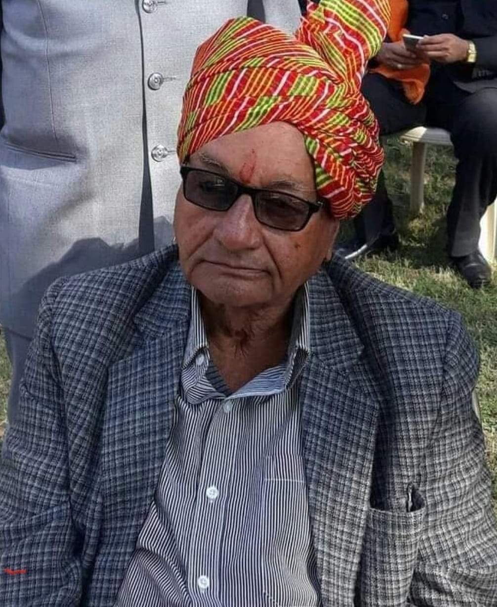 फाइल फोटो राजेंद्र सिंह राव साहब
