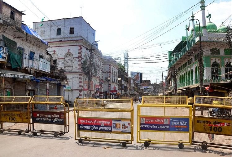 Prayagraj : तीन मई तक रहेगा रात्रि कर्फ्यू, आवश्यक सेवाओं पर रोक नहीं prayagraj news : हाट स्पाट के रूप में तब्दील हुआ चौक इलाका।