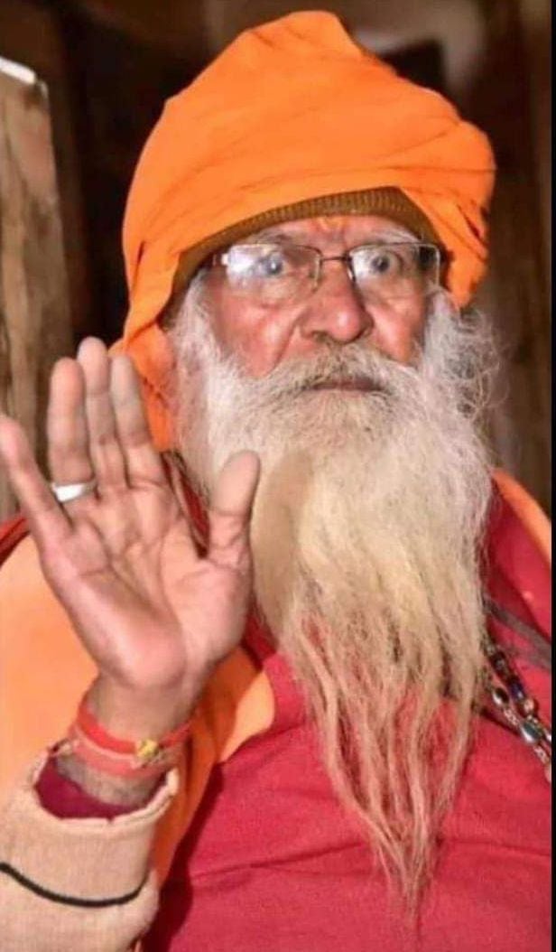 महंत सच्चानाथ। फाइल फोटो महंत सच्चानाथ। फाइल फोटो