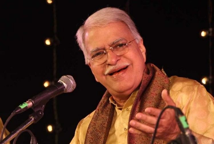 Iconic Pandit Rajan Mishra Death Due To Coronavirus - शोक : पद्म भूषण पंडित राजन मिश्रा का कोरोना से निधन, दिल्ली के अस्पताल में थे भर्ती - Amar Ujala Hindi News Live