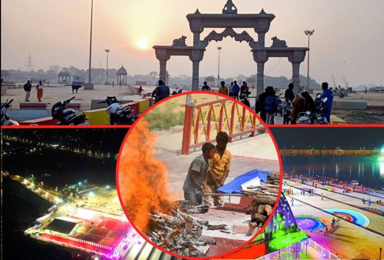 गोरखपुर राजघाट।