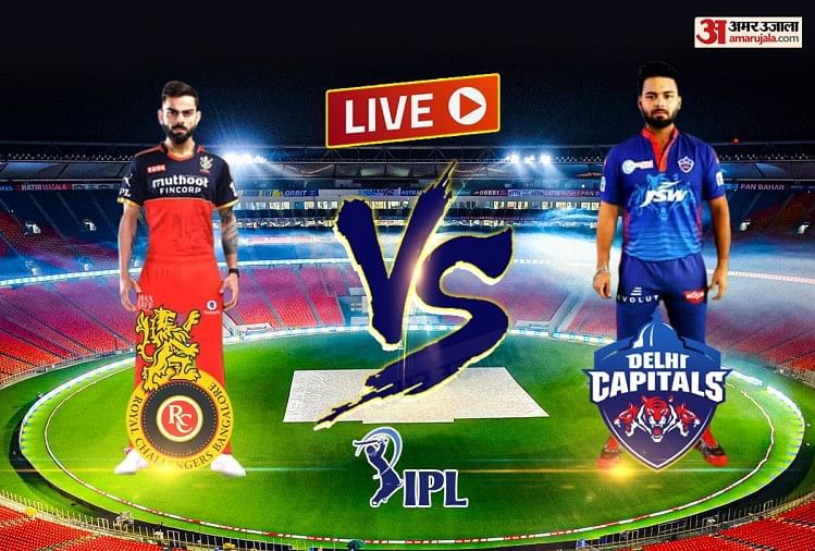 Dc vs rcb ipl 2021 Live Cricket Score Today Indian Premier ...