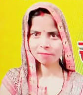 संगीता देवी संगीता देवी
