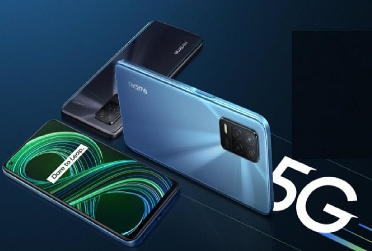 Realme 8 5G