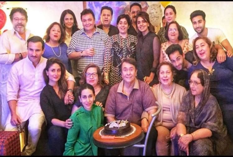 International Family Day 2021: History Importance And ...