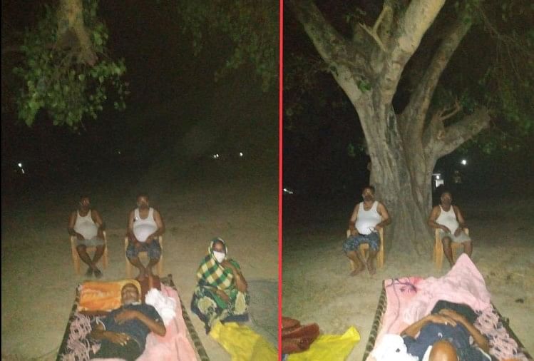 Corona infected elderly treatment by sleeping under banyan tree after oxygen level low in gorakhpur
