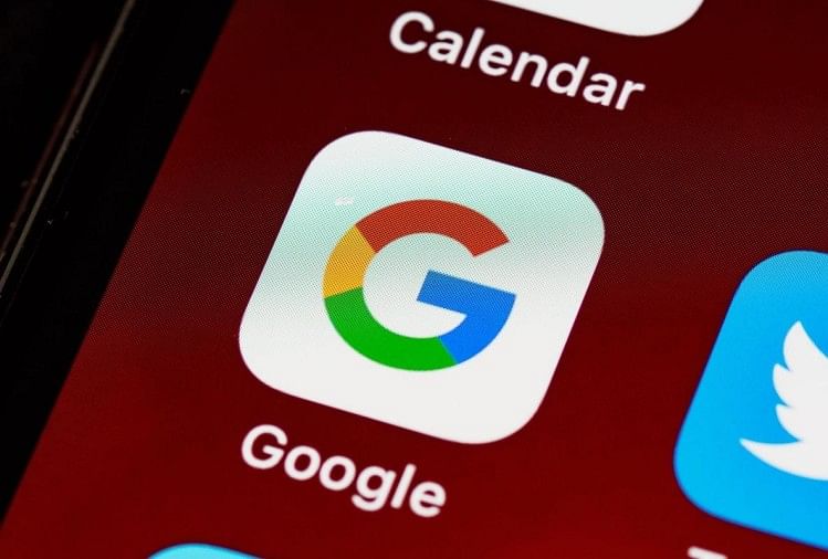 Google Claims New It Rules Not Applicable To Its Search Engine - It Rules  2021: सर्च इंजन पर लागू नहीं होते नए कानून, दिल्ली हाई कोर्ट पहुंचा गूगल -  Amar Ujala Hindi News Live