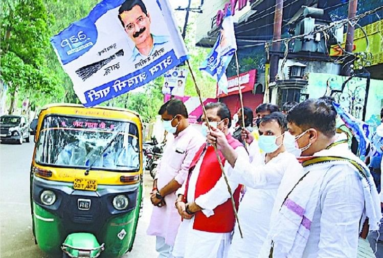 Lucknow: Aap Launches Free Oxygen-free Auto Ambulance Service For Corona  Patients - लखनऊ : आप ने कोरोना मरीजों के लिए शुरू की निशुल्क ऑक्सीजन युक्त  मुफ्त ऑटो एंबुलेंस सेवा - Amar Ujala