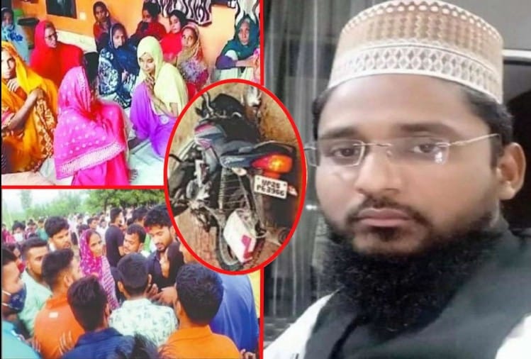 Gram Panchayat Pradhan Murdered In Election Rivalry At Bareilly Ishaq  Running Two Hundred Meters Attackers Kept Firing On Back - दबंगई: पहली बार ग्राम  प्रधान बने इशहाक की सरेआम हत्या, फिल्मी स्टाइल