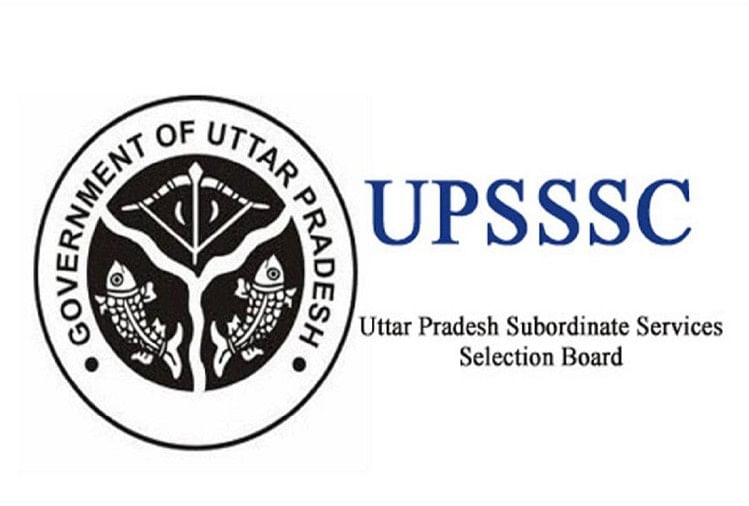 Upsssc 2021: Recrutement de Lekhpal Notification pour cela sera émis avant ou après les élections à l’Assemblée Notification-safalta