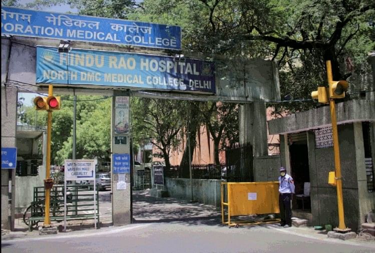 हिंदूराव अस्पताल में आज से काम पर लौटेंगे डॉक्टर, सारी मांगों पर प्रबंधन से सहमति