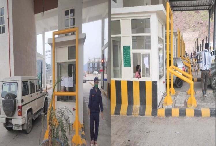 सनवारा टोल प्लाजा ।