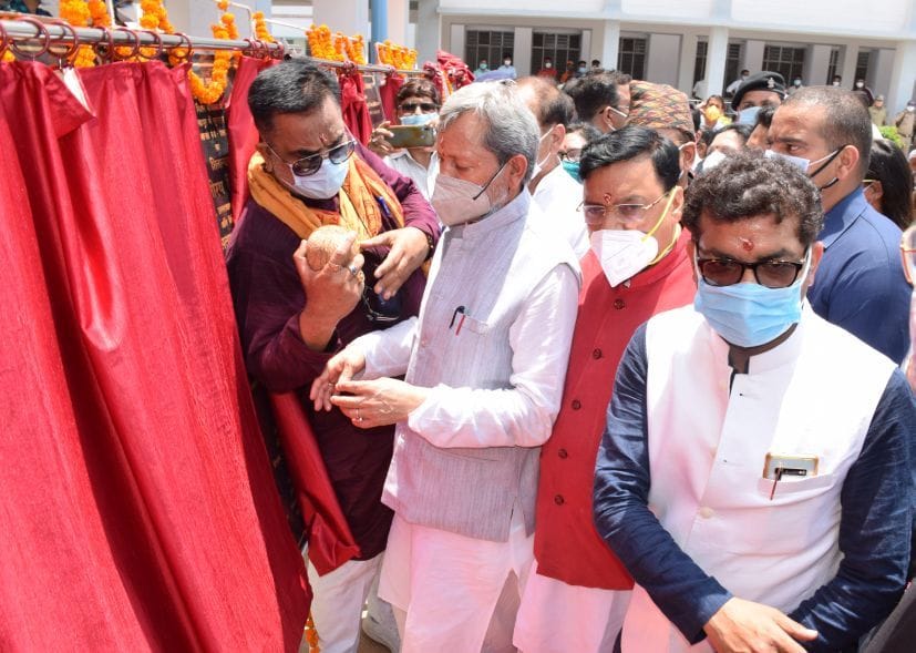रुद्रपुर मेडिकल कॉलेज के विभिन्न कार्यों का शिलान्यास करते सीएम तीरथ सिंह रावत। रुद्रपुर मेडिकल कॉलेज के विभिन्न कार्यों का शिलान्यास करते सीएम तीरथ सिंह रावत।