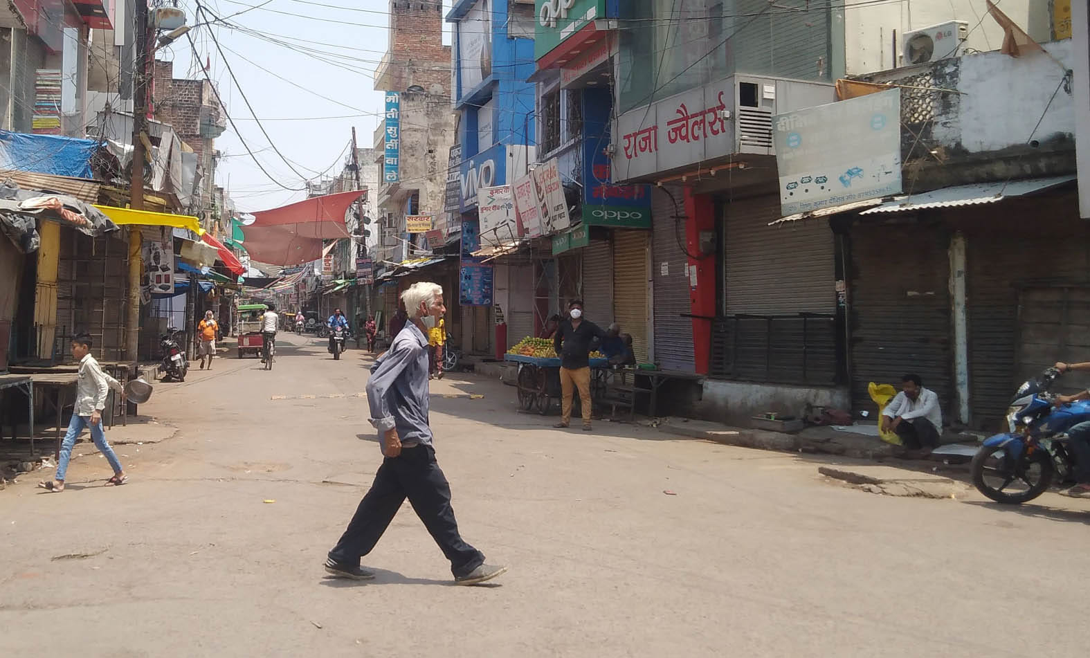 civic,bazar,banda news civic,bazar,banda news