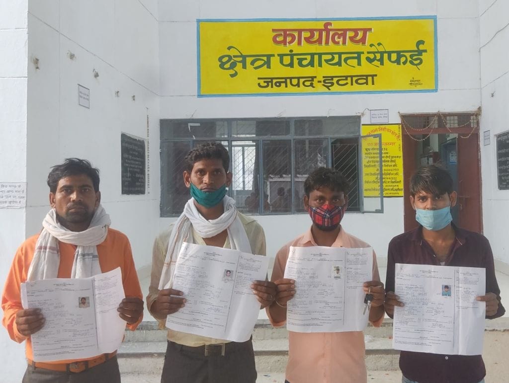 सैफई में नामांकन दाखिल करने से वंचित सदस्य पद के प्रत्याशी