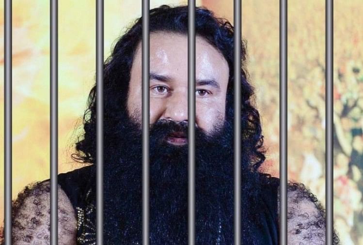 राम रहीम से जेल में आज पूछताछ करेगी पुलिस, उपायुक्त ने जेल प्रशासन को दी अनुमति
