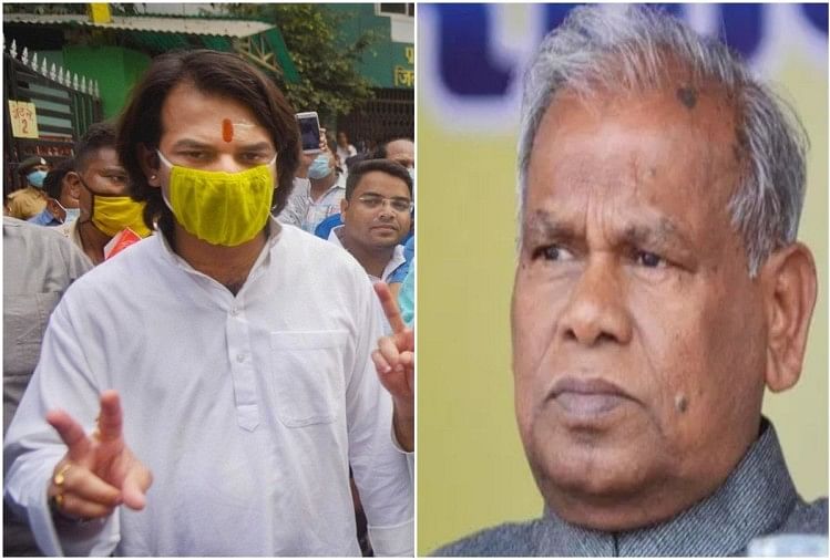 पटना: लालू के जन्मदिन पर बिहार में 'खेला', बंद कमरे में मांझी और तेजप्रताप की मुलाकात - अमर उजाला - Amar Ujala