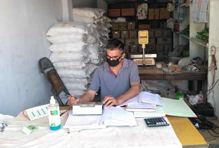 Pembayaran Dengan Google Pay In Ransum Depot Di Departemen Makanan Dan Perlengkapan Sipil Himachal Himachal Pradesh
