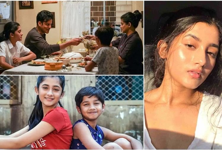 Family Man 2: असल जिंदगी में भी पॉपुलर हैं श्रीकांत तिवारी के बच्चे 'धृति'  और 'अथर्व', इन शोज में आ चुके हैं नजर - Entertainment News: Amar Ujala