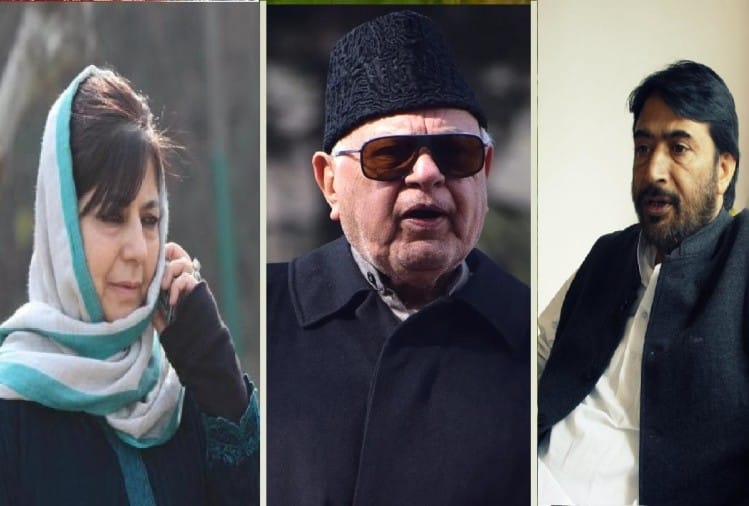 पीएम मोदी ने 24 जून को बुलाई सर्वदलीय बैठक, पढ़ें कांग्रेस समेत इन दलों की प्रतिक्रिया