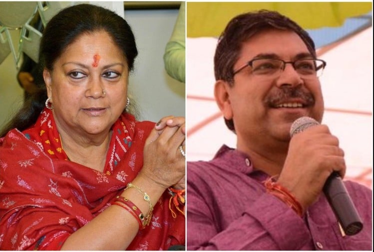 Rajasthan Bjp Chief Send Notice To Former Minister And Senior Party Leader Rohitashav Sharma - राजस्थान: भाजपा के भीतर जारी अंतर्कलह बढ़ी, वसुंधरा खेमे और पूनिया गुट आमने-सामने - Vimarsana News