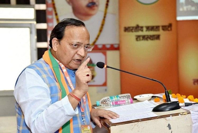 Rajasthan Bjp Sekretaris Jenderal Nasional Arun Singh Mengatakan Rakyat Negara Muak Dengan Pemerintah Kongres