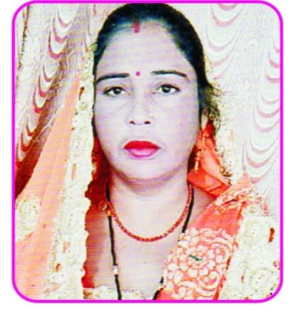 विजय लक्ष्मी फाइल फोटो विजय लक्ष्मी फाइल फोटो