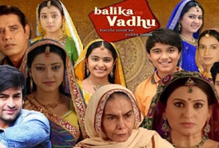 Balika Vadhu 2: आनंदी और जग्या की नई कहानी की शूटिंग शुरू, यहां पाइए  धारावाहिक की पूरी जानकारी - Entertainment News: Amar Ujala