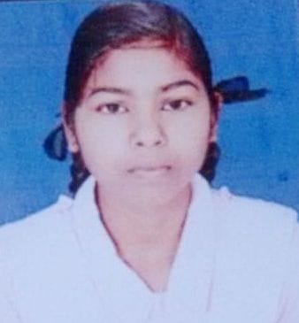 छात्रा काजल भारती। छात्रा काजल भारती।