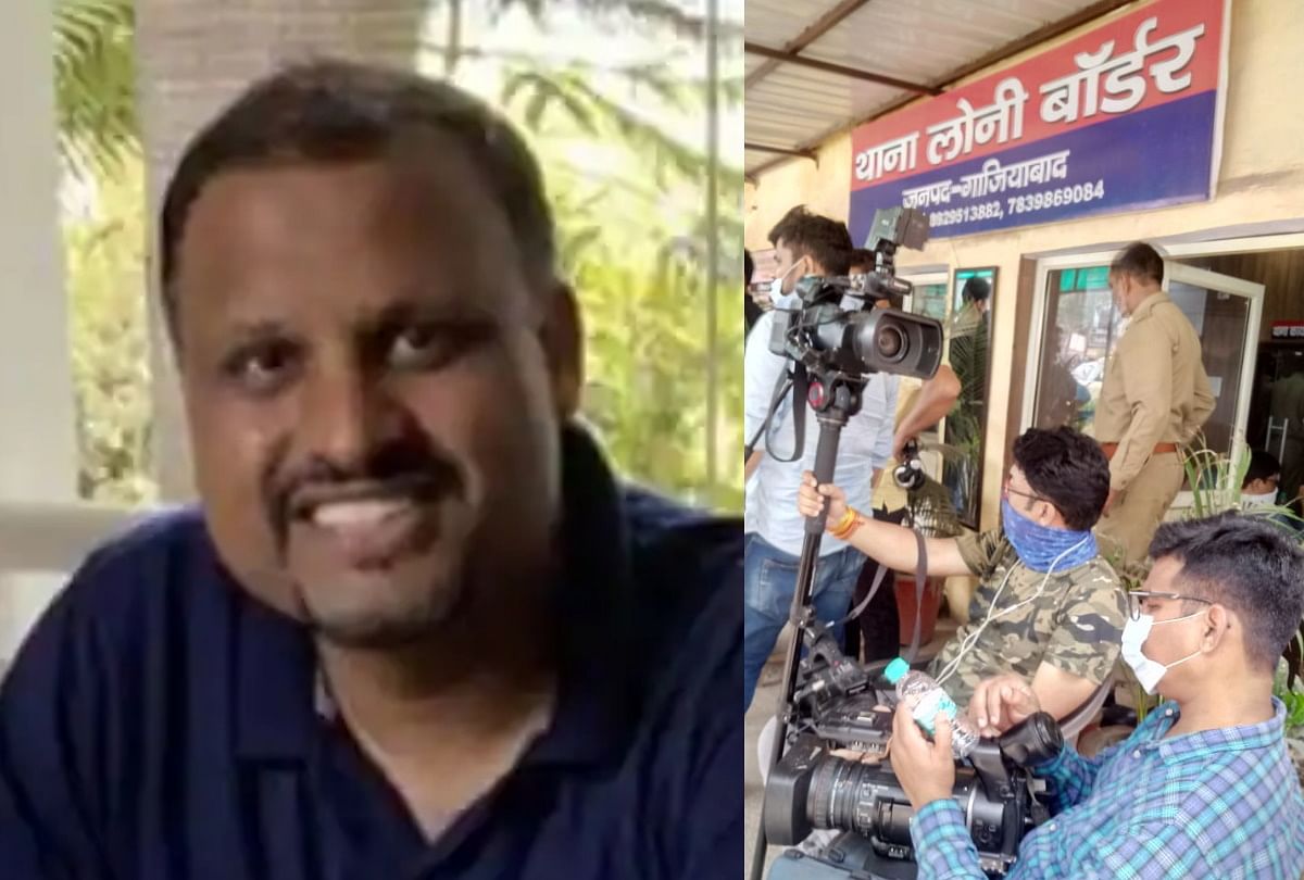 Ghaziabad Man Assault Twitter Indiia Md Manish Maheshwari Questioned In  Loni Police Station Traffic Jam Due To Media Gathering - दाढ़ी काटने का  मामला: ट्विटर इंडिया के एमडी को कर्नाटक हाईकोर्ट से
