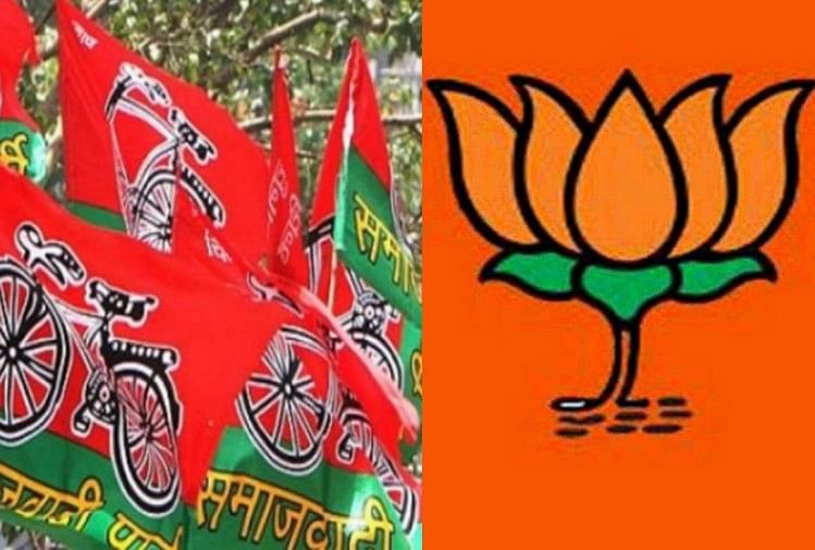 Jhansi: Mantan Mla Mauranipur Dr.  Rashmi Arya Meninggalkan Sp Dan Bergabung dengan Bjp – Jhansi: Mantan MLA Mauranipur Dr. Rashmi Arya meninggalkan SP, bergabung dengan BJP