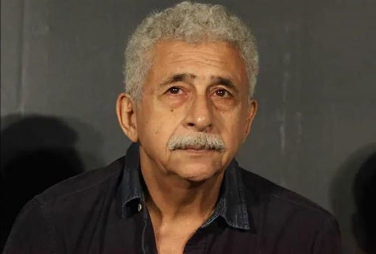 नसीरुद्दीन शाह