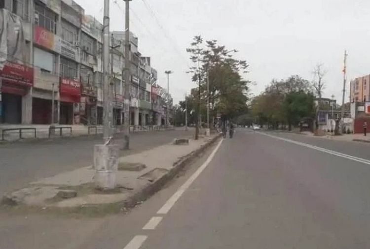 District Administration Ends Weekend Curfew In Mohali - मोहाली में बड़ी राहत: जिला प्रशासन ने साप्ताहिक बंदी को किया खत्म, रविवार को भी खुलेंगी दुकानें - Amar Ujala Hindi News ...