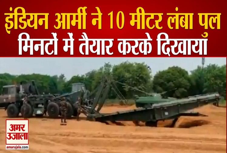 भारतीय टैंकों की रफ्तार को नहीं रोक पाएंगे मुश्किल रास्ते
