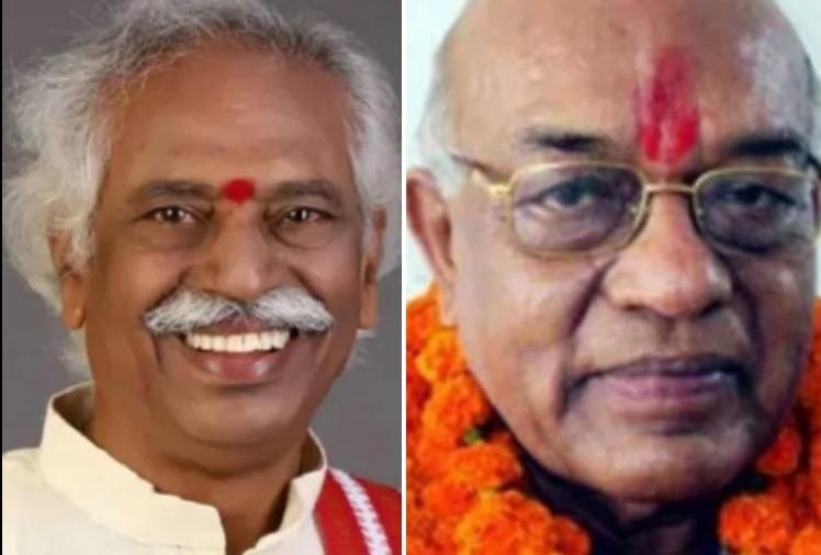 भाजपा शासनकाल में दूसरी बार बदले राज्यपाल, नहीं पूरा हुआ पांच साल का कार्यकाल