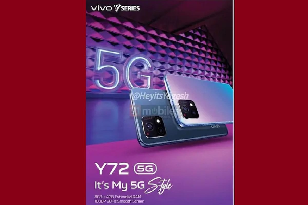 Vivo y72 5g price in ksa