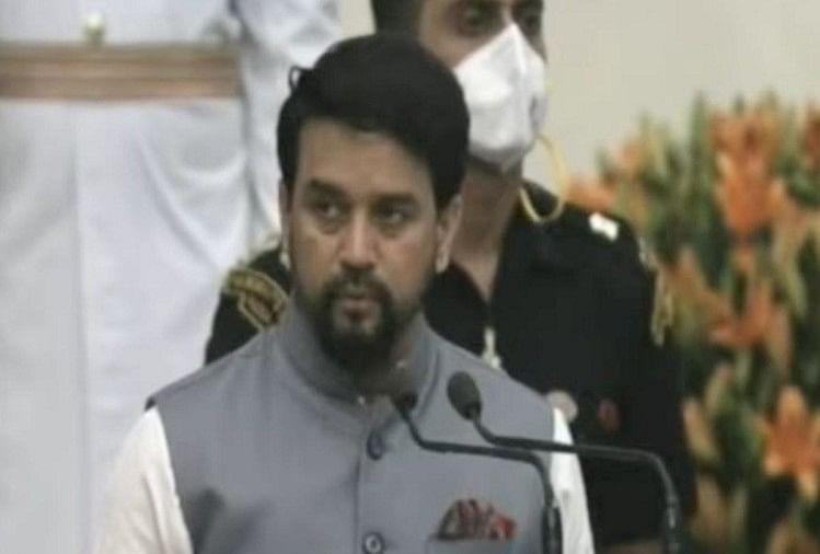 Himachal Promotion To Anurag Thakur In Modi Government Became The Youngest Union Cabinet Minister From The State Ak Engineering
