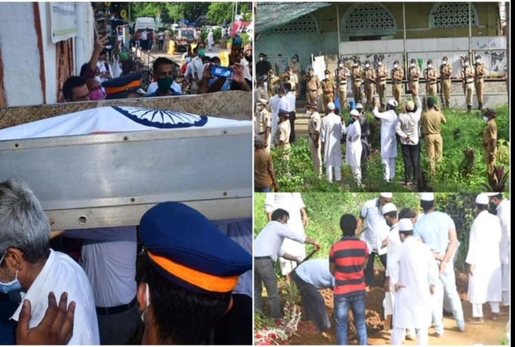 Dilip Kumar Funeral Live: सुुपुर्द-ए-खाक हुए दिलीप कुमार, नम आंखों से  परिवार और फैंस ने दी विदाई - Entertainment News: Amar Ujala