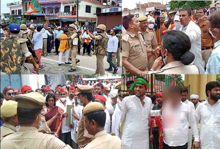 Up Block Chief Election 2021: Ruckus In Nawabganj And Asoha During  Nomination - यूपी: ब्लाॅक प्रमुख पद के नामांकन के दौरान उन्नाव-फर्रुखाबाद  समेत इन जिलों में बवाल, पथराव - Amar ...