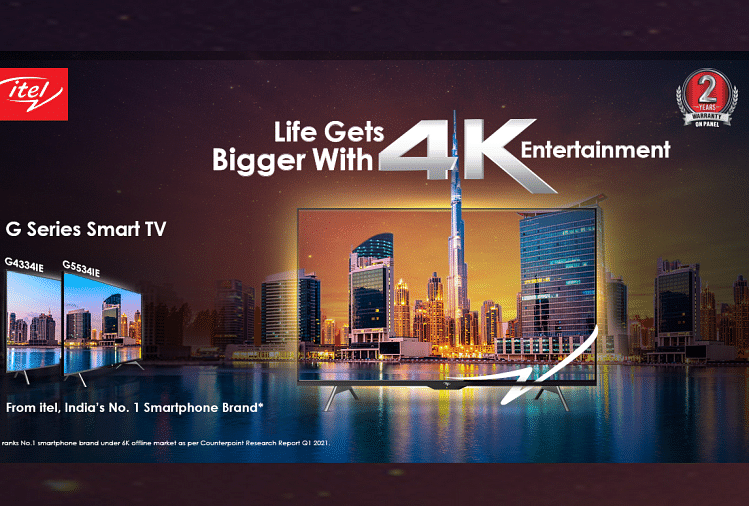 itel G Series 4K Android tv