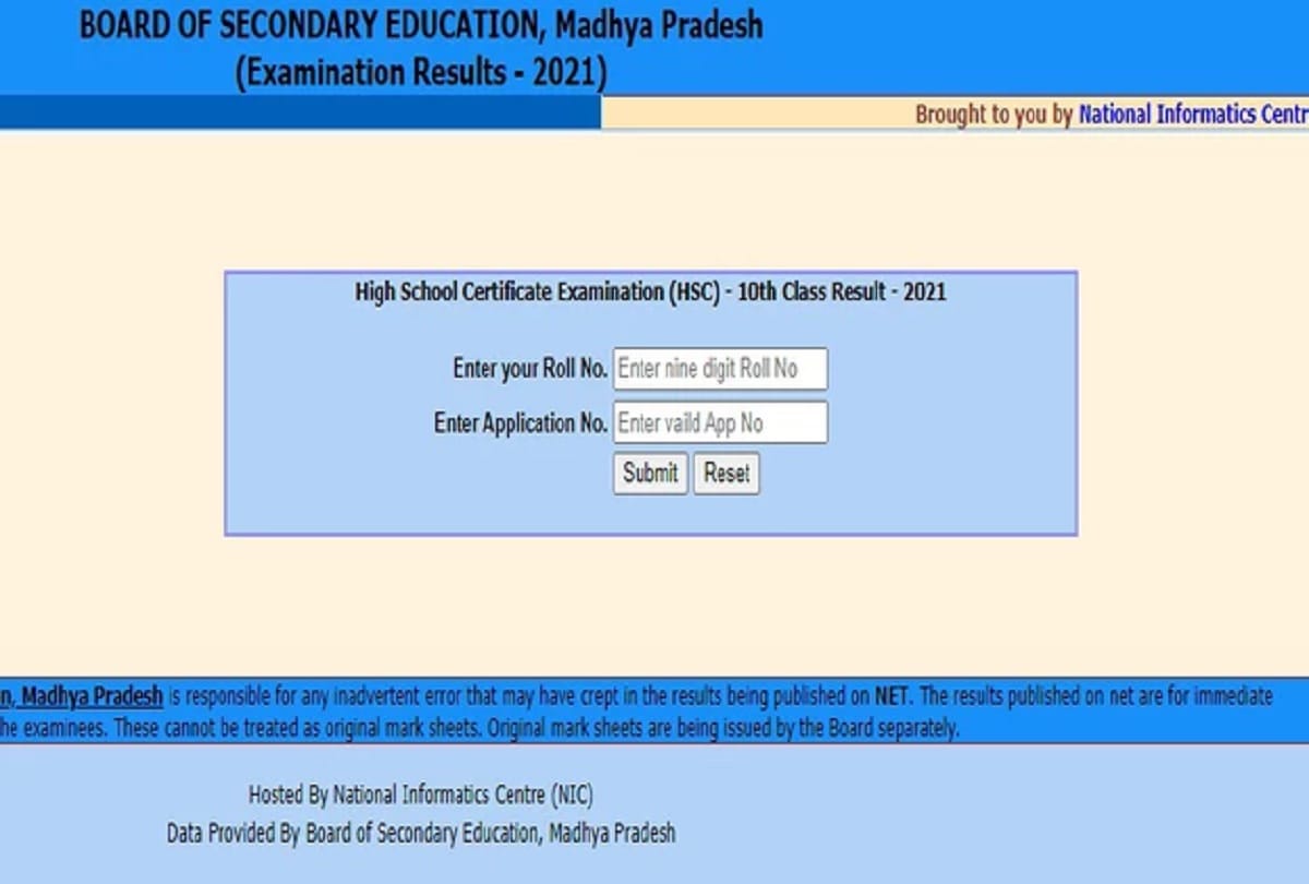 Mpbse Mp Board 10th Result 21 Mpbse Nic In Live Updates News In Hindi Mp Board 10th Result 21 ब र ड न ज र क य दसव कक ष क र जल ट 5 चरण म ऐस द ख पर ण म