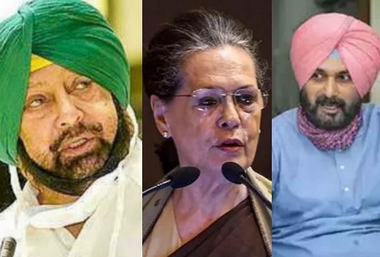 Punjab Congress Crisis: सोनिया गांधी से मिलने दिल्ली पहुंचे नवजोत सिद्धू, थोड़ी देर में होगी मुलाकात